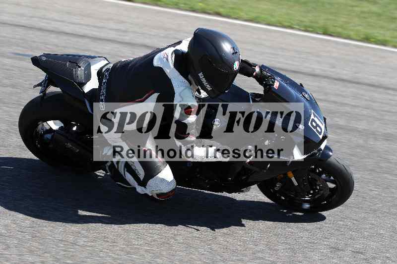 Archiv-2025/43 08.08.2025 Discover the Bike ADR/Race 3 rot/81